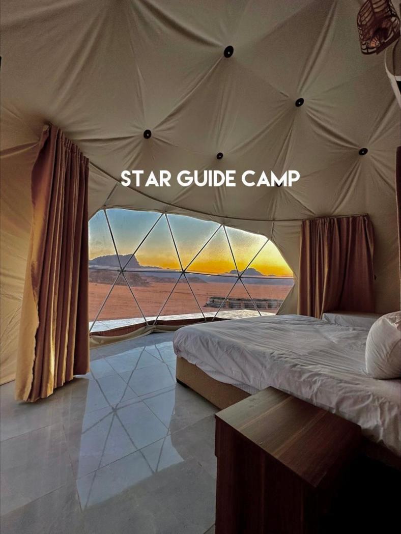 Готель Star Guide Luxury Camp Ваді-Рам Екстер'єр фото