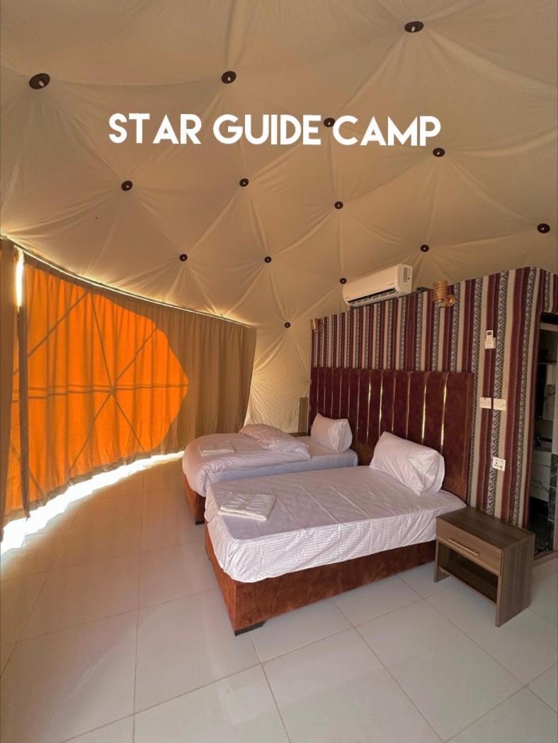 Готель Star Guide Luxury Camp Ваді-Рам Екстер'єр фото
