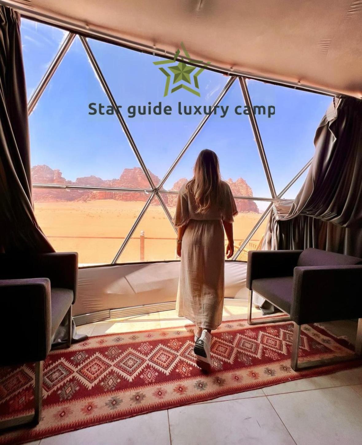 Готель Star Guide Luxury Camp Ваді-Рам Екстер'єр фото