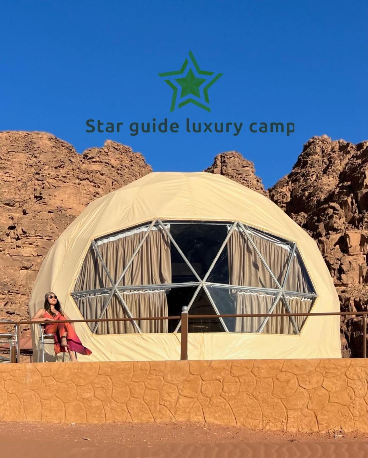 Готель Star Guide Luxury Camp Ваді-Рам Екстер'єр фото