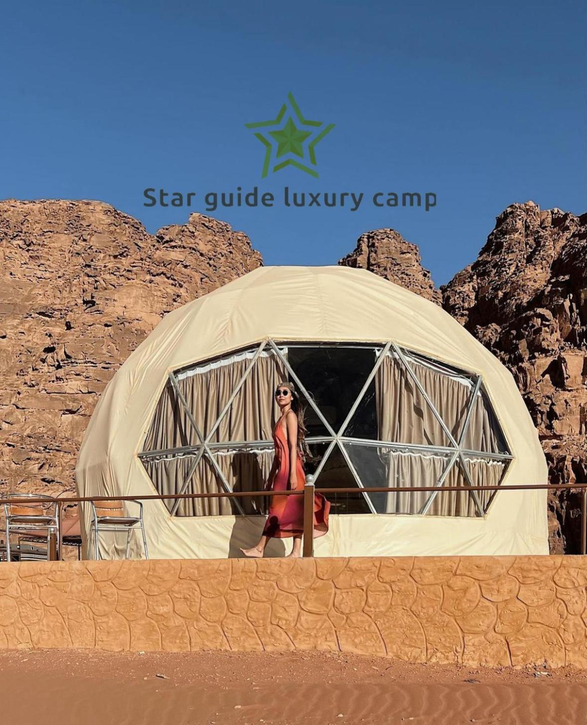 Готель Star Guide Luxury Camp Ваді-Рам Екстер'єр фото