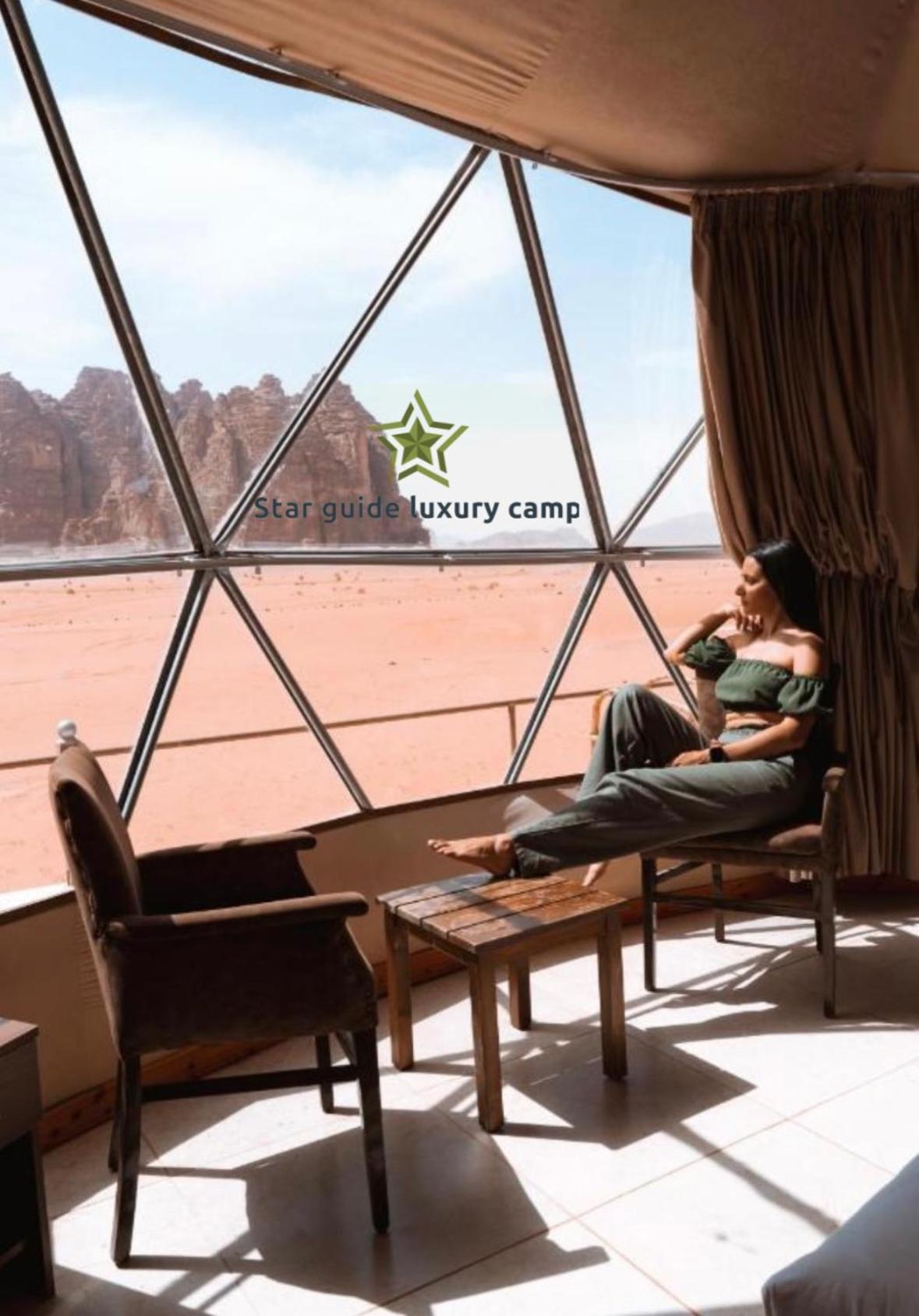 Готель Star Guide Luxury Camp Ваді-Рам Екстер'єр фото